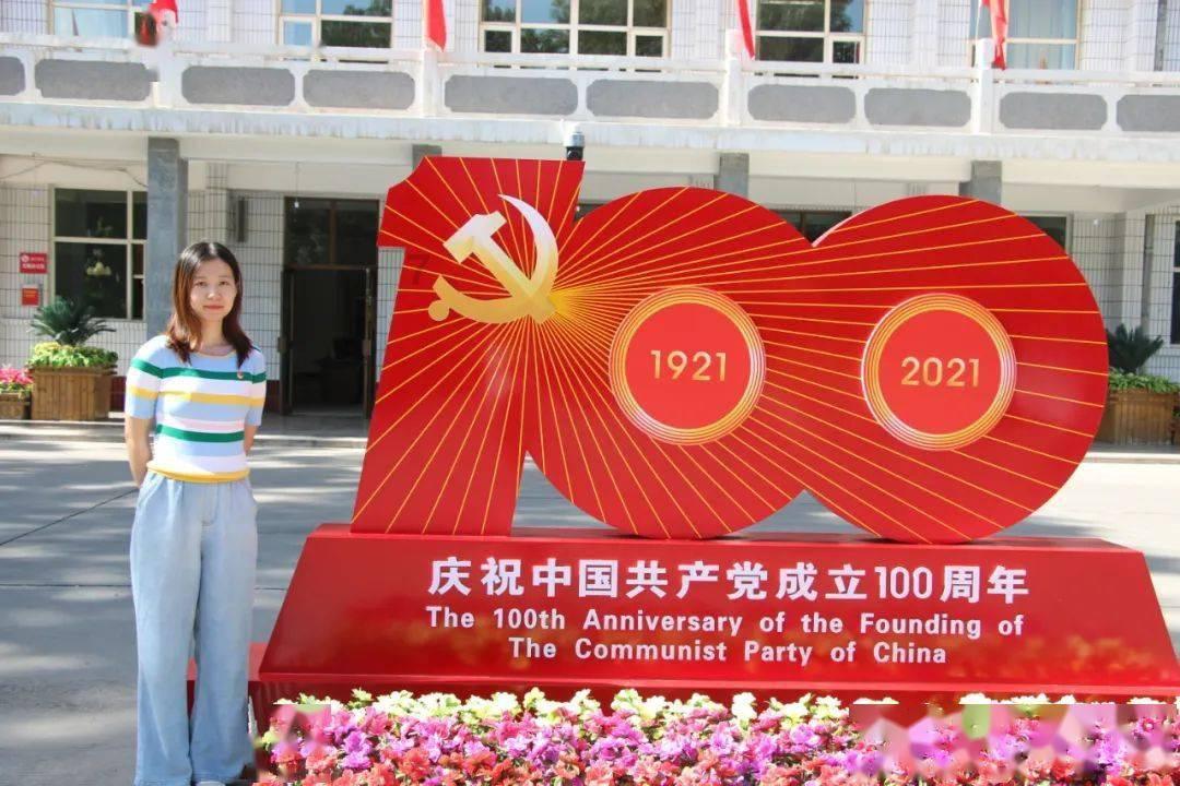 跟前任和好是一种什么体验？游戏画面