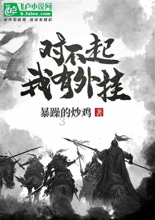 卡通红色汽车拼图